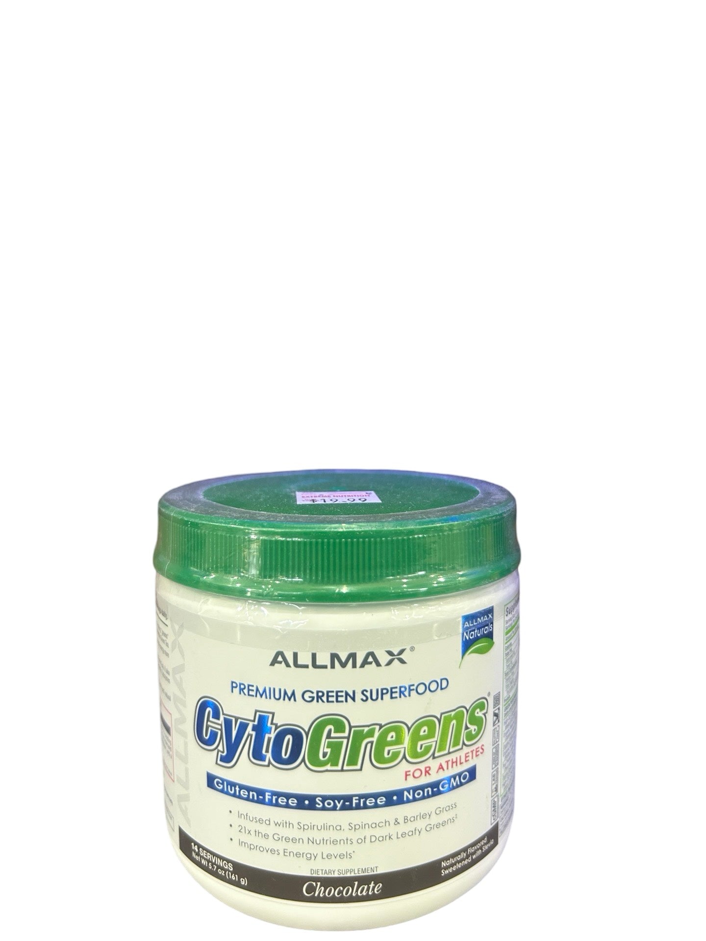 AllMax Cyto Greens